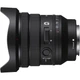 Широкоугольный объектив Sony 16-35mm f/4.0 G NEX FF (SELP1635G.SYX) - изображение 4
