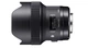 Широкоугольный объектив Sigma AF 14mm f/1,8 DG HSM Art (Sony-E) - изображение 2