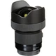 Широкоугольный объектив Sigma AF 14mm f/1,8 DG HSM Art (Sony-E) - изображение 6