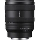 Стандартный объектив Sony SEL2450G 24-50mm f/2.8 G (SEL2450G.SYX) - изображение 4