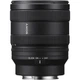 Стандартный объектив Sony SEL2450G 24-50mm f/2.8 G (SEL2450G.SYX) - изображение 5