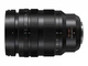 Широкоугольный объектив Panasonic Micro 4/3 Lens 10-25mm f/1.7 ASPH.Lumix G (H-X1025E) - изображение 4