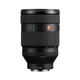 Универсальный объектив Sony 28-70mm f/2.0 GM NEX FF (SEL2870GM.SYX) - изображение 2