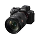 Универсальный объектив Sony 28-70mm f/2.0 GM NEX FF (SEL2870GM.SYX) - изображение 7
