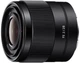 Широкоугольный объектив Sony SEL28F20 28mm f/2,0 (SEL28F20.SYX) - изображение 1