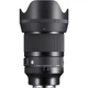 Стандартный объектив Sigma AF 50mm f/1,4 DG DN Art (Sony) Black - изображение 2