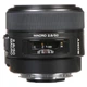 Стандартный объектив Sony 50mm F2.8 Macro DSLRA100 (SAL50M28.AE) - изображение 2