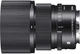 Длиннофокусный объектив Sigma AF 90mm f/2,8 DG DN I C (Sony-E) - изображение 1