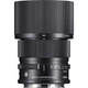 Длиннофокусный объектив Sigma AF 90mm f/2,8 DG DN I C (Sony-E) - изображение 2