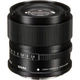 Длиннофокусный объектив Sigma AF 90mm f/2,8 DG DN I C (Sony-E) - изображение 3