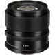 Длиннофокусный объектив Sigma AF 90mm f/2,8 DG DN I C (Sony-E) - изображение 4