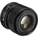 Длиннофокусный объектив Sigma AF 90mm f/2,8 DG DN I C (Sony-E) - изображение 6