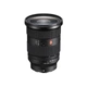 Універсальний об'єктив Sony FE 24-70 мм f/2.8 GM II (SEL2470GM2.SYX) - зображення 1