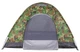 Namiot kempingowy Springos 200 x 200 cm PT010 (5903021938756) - obraz 4