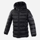 Подростковая демисезонная куртка для мальчика Huppa Stevo 2 17990227-90009 146 см (4741468884912) - изображение 1