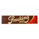 Бумага Smoking Brown 110 мм (33) - изображение 1