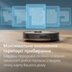 Робот-пилосос Philips Home Run Series 5000 XU5100/10 - зображення 4