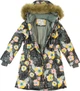 Пальто Huppa Yacaranda 12030030-81948 158 см (4741468683188) - изображение 4
