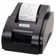 Термопринтер для чеков Xprinter XP-58IIZ, USB, термопечать, скорость 90 мм/с, ширина ленты 58 мм, черный - изображение 5