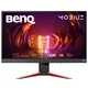 Игровой монитор BenQ 23.8 дюйма, 165 Гц, 1 мс, FHD, VA, антибликовый, колонки, тёмно-серый - изображение 1