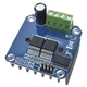 Драйвер шагового двигателя BTS7960, до 43А, Arduino - изображение 1