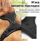 Шлея для собак с поводком анти-выскальзывание отражающие ремни черный (XL) - изображение 4