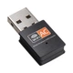 USB WiFi адаптер двуапазонный 2,4 ГГц/5 ГГц, 600 Мбит/с USB вай фай - изображение 3