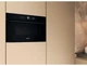 Встраиваемая микроволновая печь Whirlpool WMD54MB - изображение 5
