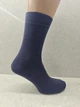 Носки мужские демисезонные King Cotton 4004 Mix, 40-45 р. Набор из 4 пар (черный, серый, синий, светло-серый) - изображение 6