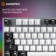 Клавиатура GamePro Genesis Joker MK124G Outemu Red Swithes USB Gray - изображение 18