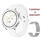 Смарт часы Smart Hope Divine Mini Женские Приём звонка 2 ремешка Здоровье Спорт Silver+White - изображение 1