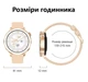 Смарт часы Smart Hope Divine Mini Женские Приём звонка 2 ремешка Здоровье Спорт Gold-Pink - изображение 9