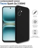 Чохол для смартфона BeCover для Tecno Spark Go 2 (KM4) Black (BC_714681) - зображення 2