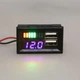 Индикатор уровня заряда аккумулятора с USB зарядкой 12 В (kt-6135) - изображение 2