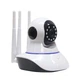 Поворотная IP камера видеонаблюдения Camera Onvif P2P HD WIFI - изображение 2