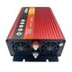Автомобильный мощный инвертор AC/DC AR 3000W 12V Globus с двумя кулерами охлаждения преобразователь напряжения - изображение 4