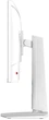 Монитор 27" MSI MAG 274QRFW X32 (MAG 274QRFW X32) 2560x1440 (QHD 2K) IPS 320 Hz - изображение 5