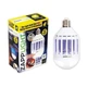 Светодиодная лампа уничтожитель комаров E27 220 В 9W ZAPP LIGHT LED LAMP 170 х 100 мм работает до 10000 часов 2 режима - изображение 1