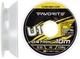 Флюорокарбон Favorite U1 FC 10 м #8.0/0.47 мм 30.5lb/13.84 кг (16931187) - изображение 1