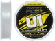 Флюорокарбон Favorite U1 FC 30 м #7.0/0.435 мм 25.8lb/11.68 кг (16931219) - изображение 1