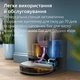 Робот-пылесос Philips HomeRun серії 9000 XU9100/10 - изображение 10