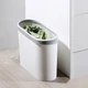 Ведро для мусора узкое MBM HOME BIN-08 10L WHITE пластиковое белое - изображение 2