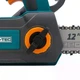 Акумуляторна ланцюгова пила PROFI-TEC PCS1220 (20 В, безщітковий двигун, LCD дисплей, шина 30 см, 10.0 / 12.0 м/с) 1×PT2040EP (4.0 Аг), ЗП BC20V, кейс - изображение 7