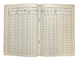 Книга "Доходів і витрат фізичних осіб" 48арк. газетка (Форма №10) - изображение 2