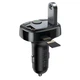 АЗУ с FM-трансмиттером Baseus T Shaped S-09A Car Bluetooth MP3 (Standard Edition), Black (CCMT000001) 4774177 - изображение 6