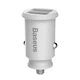 АЗУ Baseus Grain Car Charger 3.1А 2USB, White (CCALL-ML02) 4772252 - изображение 3
