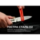 Нож Civivi Varius C22009D-2 - изображение 10