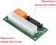 Адаптер-синхронизатор блоков питания Dynamode ATX 24-pin - SATA (ADD2PSU-SATA) - изображение 2