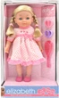 Lalka Dolls World Elizabeth 36 cm (5018621603727) - obraz 1