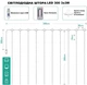 Гирлянда штора капля росы Sun Lamp 3х3 метра 300 LED с пультом и USB питанием, RGB, мультисвечение SunLamp - изображение 3